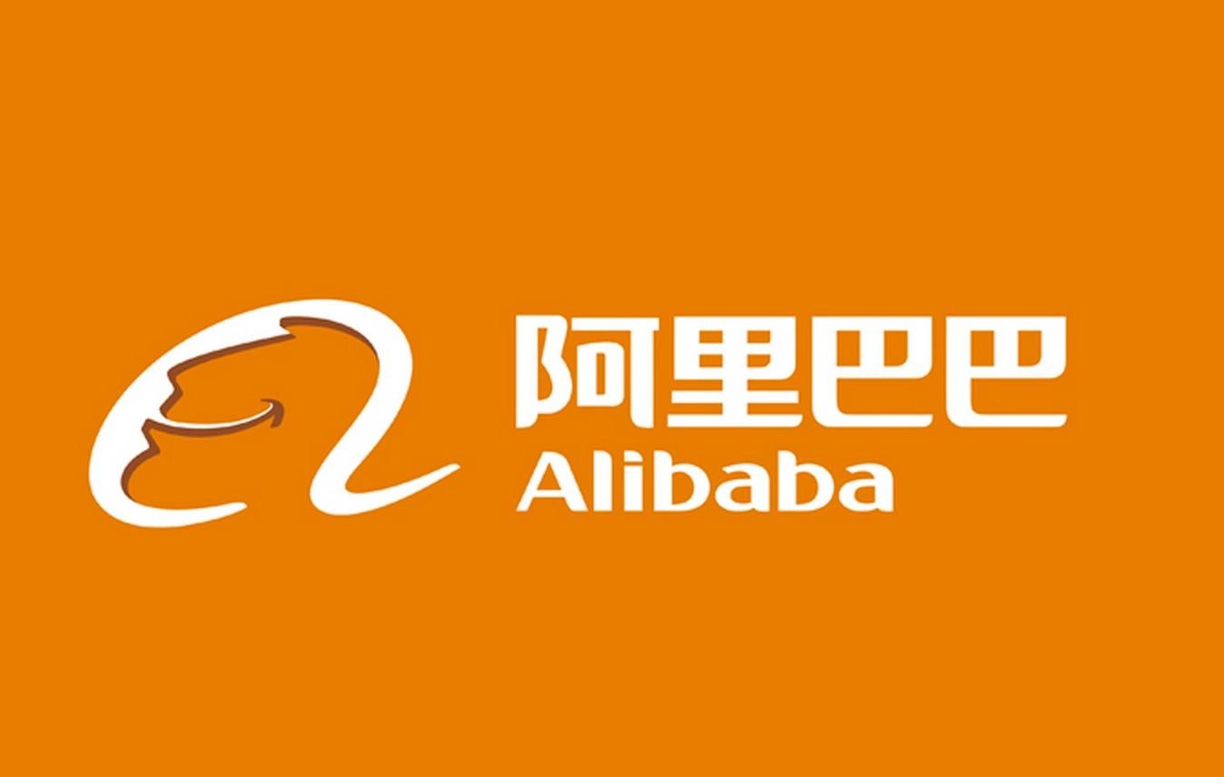 Alibaba Logo